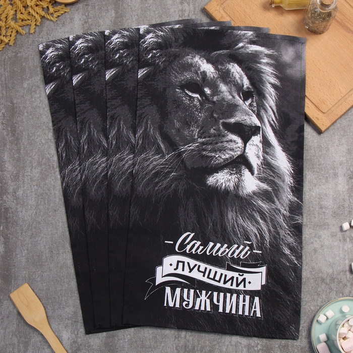 Набор кух. Полотенец Набор кух. Полотенец "Доляна" Самый лучший мужчина 35х60 см - 4шт, 100% хл, 160г/м2