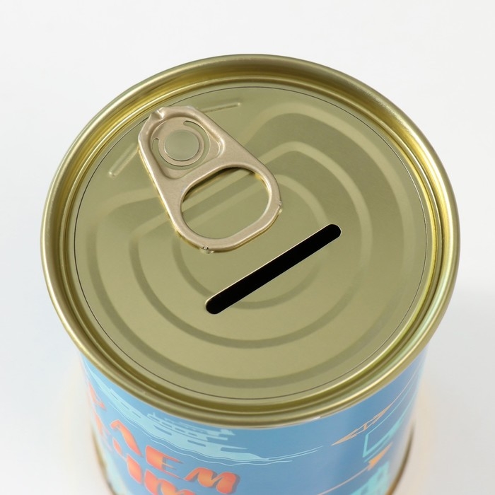 Копилка-банка металл "Собираем на мечту"