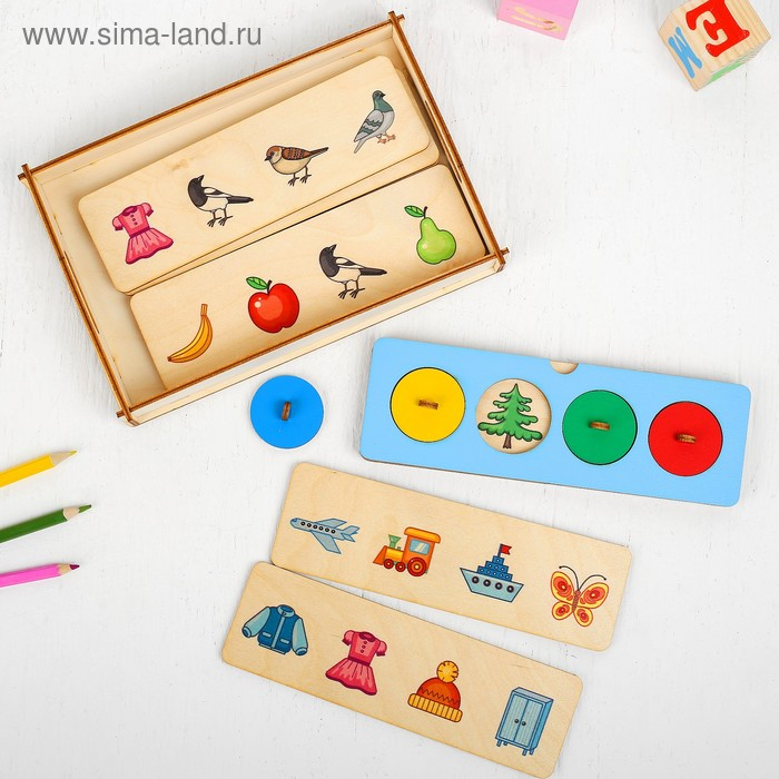 Развивающая игра &laquo;Четвертый лишний&raquo; 8 плашек с рисунками