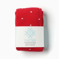 Колготки детские KAFTAN "Love" 104-110 см, красный Колготки детские KAFTAN "Love" 104-110 см, красный