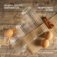 Банки стеклянные для хранения сыпучих продуктов «Эко», 3 предмета: 400/700/1000 мл, с пробковой крышкой Банки стеклянные для хранения сыпучих продуктов «Эко», 3 предмета: 400/700/1000 мл, с пробковой крышкой