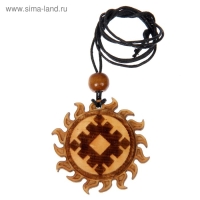 Оберег "Репейник счастья" кедр Оберег "Репейник счастья" кедр