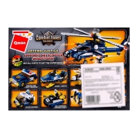 Конструктор Полиция &laquo;Полицейский транспорт&raquo;, 8 видов, МИКС