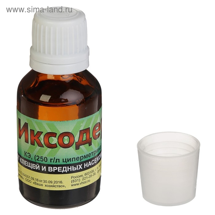 Средство для обработки территории от клещей и вредных насекомых Средство для обработки территории от клещей и вредных насекомых "Иксодер", флакон, 25 мл