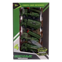 Набор инерционных машин "Супер", 16 шт. Набор инерционных машин "Супер", 16 шт.