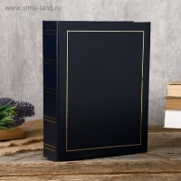 Фотоальбом Fotografia на 200 фото, 10x15 см., "Классика" синий Фотоальбом Fotografia на 200 фото, 10x15 см., "Классика" синий