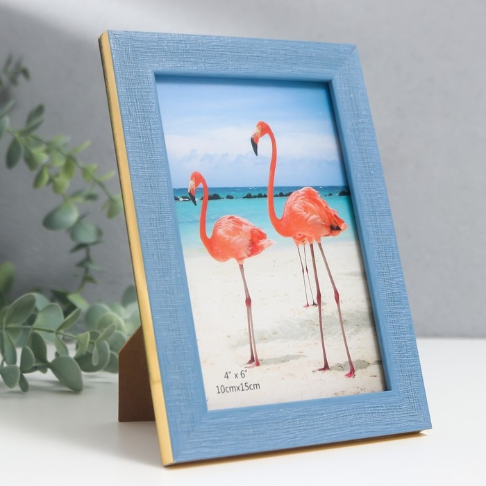 Фоторамка пластик 10х15 см Фоторамка пластик 10х15 см "Лён ярко-голубой" золотая обводка 17,5х12,5 см