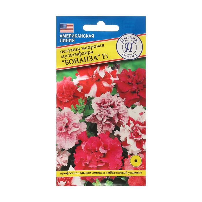 Семена цветов Петуния махровая мультифлора Семена цветов Петуния махровая мультифлора "Бонанза" F1 Смесь, О, драже 10 шт