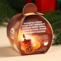 Новый год! Чай, чайная бомбочка &laquo;Снежное чудо&raquo;, 45 г