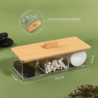 Органайзер для хранения &laquo;BAMBOO&raquo;, с крышкой, 3 секции, 23,3 &times; 9,4 &times; 8,9 см, цвет прозрачный/коричневый