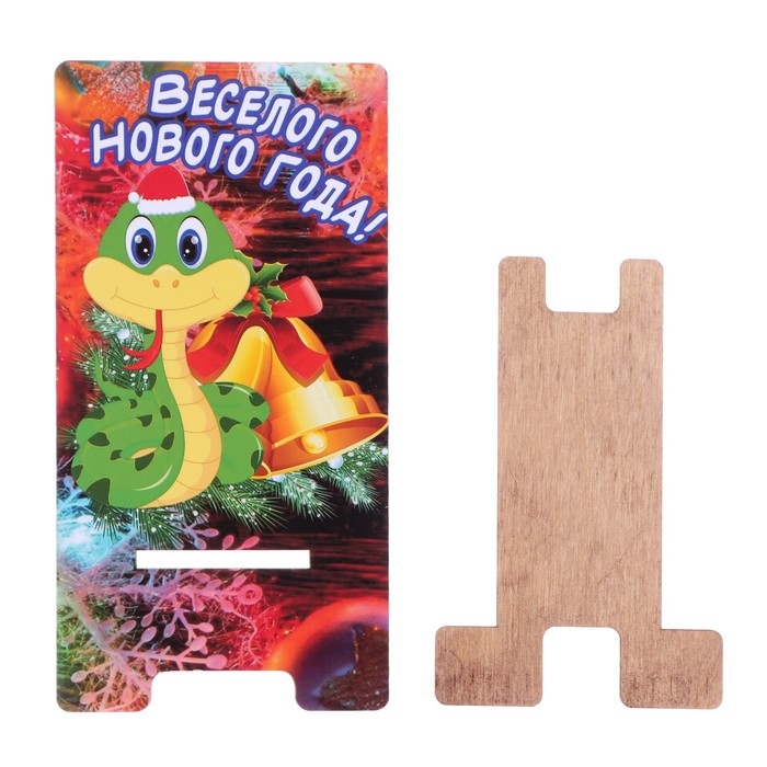 Подставка под телефон Подставка под телефон "Весёлого Нового Года!" символ года, колокольчик