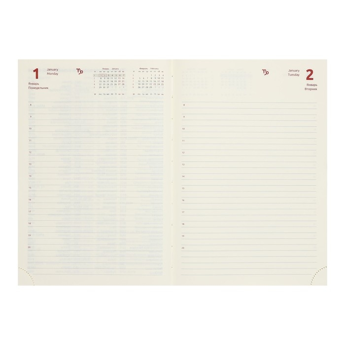 Ежедневник датированный 2024 A5 176 листов, deVENTE.Symbol, твёрдая обложка из искусственной кожи, тиснение фольгой, ляссе, кремовый блок 70 г/м2, чёрный