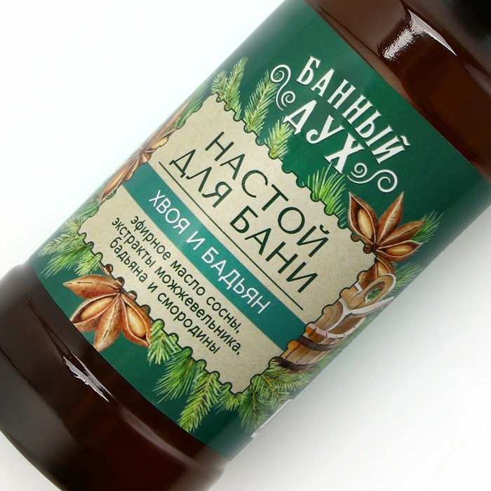 Настой для бани «Хвоя и бадьян», 250 мл, аромат хвои и бадьяна, БАННЫЙ ДУХ Настой для бани «Хвоя и бадьян», 250 мл, аромат хвои и бадьяна, БАННЫЙ ДУХ