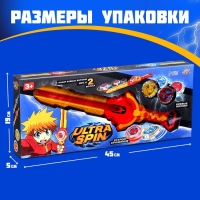 Набор волчков с мечом ULTRA SPIN &laquo;Яростное сражение&raquo;, устройство запуска, цвет красный