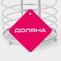 Сушилка для столовых приборов Доляна, 11×11×18,5 см, хромированная Сушилка для столовых приборов Доляна, 11×11×18,5 см, хромированная