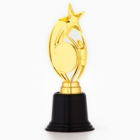 Кубок наградная фигура: звезда &laquo;Больших побед и новых достижений&raquo; золото, пластик, 18,5 х 7 см.