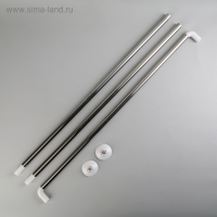 Карниз для ванной комнаты п-образный, 90&times;90&times;90 см, нержавеющая сталь