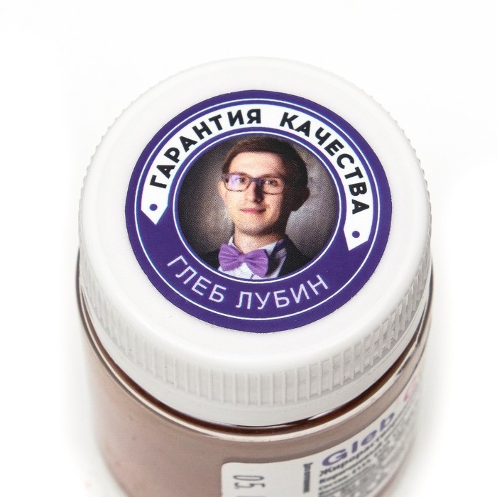 Жирорастворимый сухой краситель «Коричневый шоколадный», 10 г Жирорастворимый сухой краситель «Коричневый шоколадный», 10 г