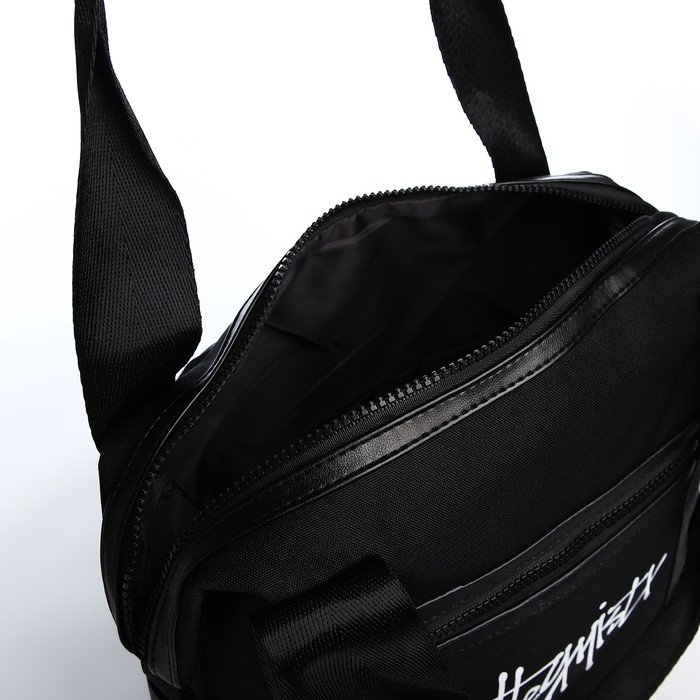 Рюкзак на молнии, 2 наружных кармана, цвет чёрный Рюкзак на молнии, 2 наружных кармана, цвет чёрный