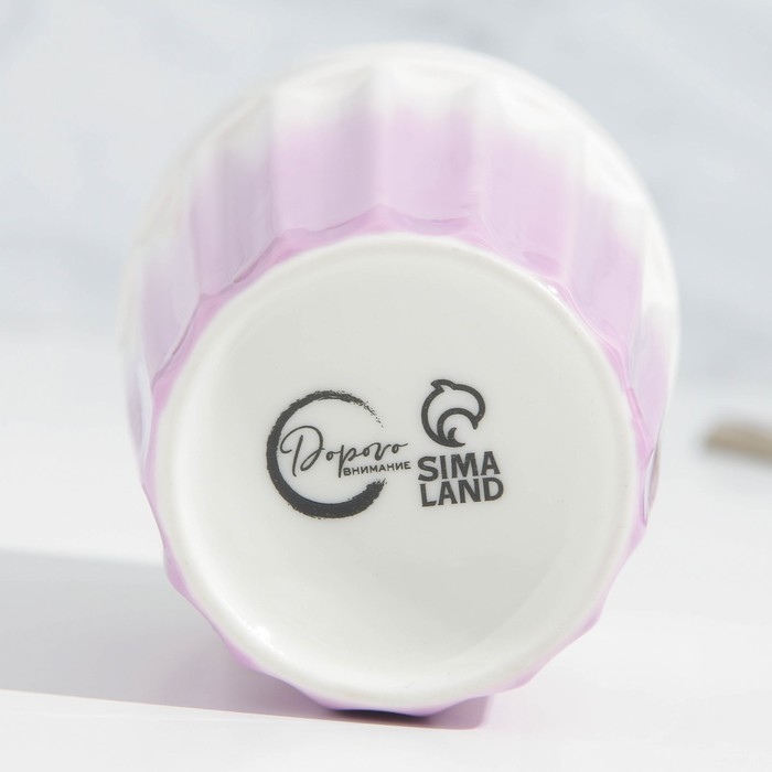 Стакан керамический граненый &laquo;Градиент&raquo;, 230 мл, цвет белый