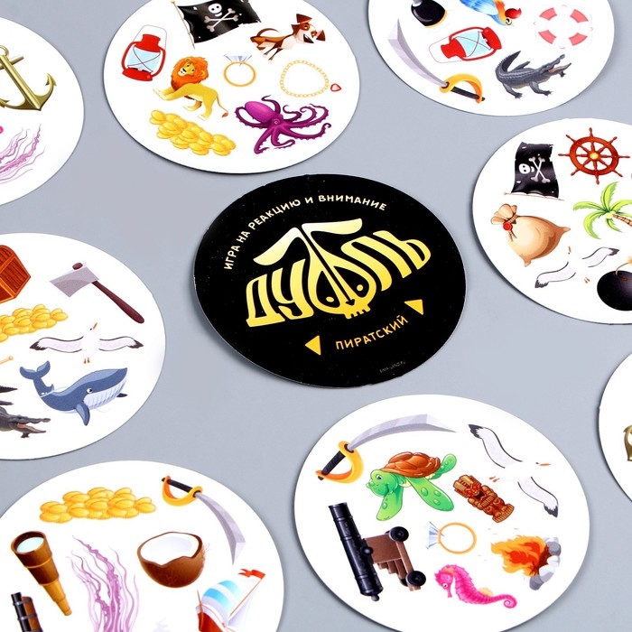Набор бумажной посуды одноразовый Сокровище пиратов&raquo;: 6 тарелок, 6 стаканов