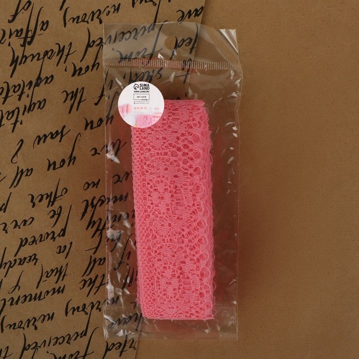 Кружево капроновое, 35 мм &times; 10 &plusmn; 1 м, цвет коралловый