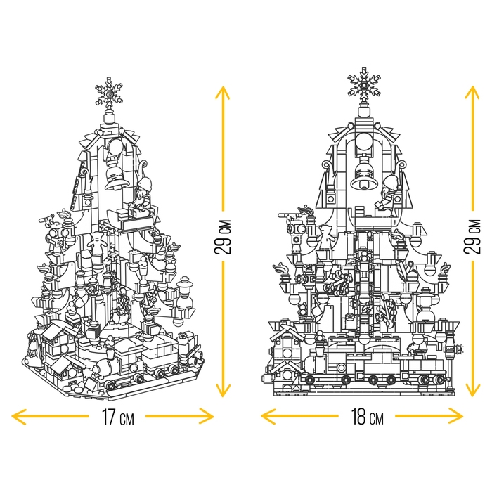 Конструктор &laquo;Новогодняя елочка&raquo;, 850 деталей, с гирляндой