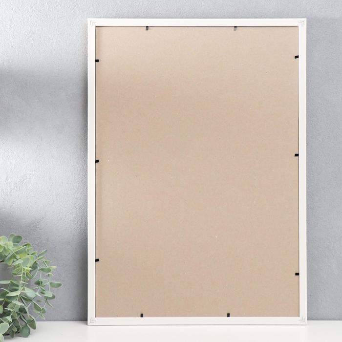 Фоторамка пластик 35х50 см, бежевый (пластиковый экран) Фоторамка пластик 35х50 см, бежевый (пластиковый экран)