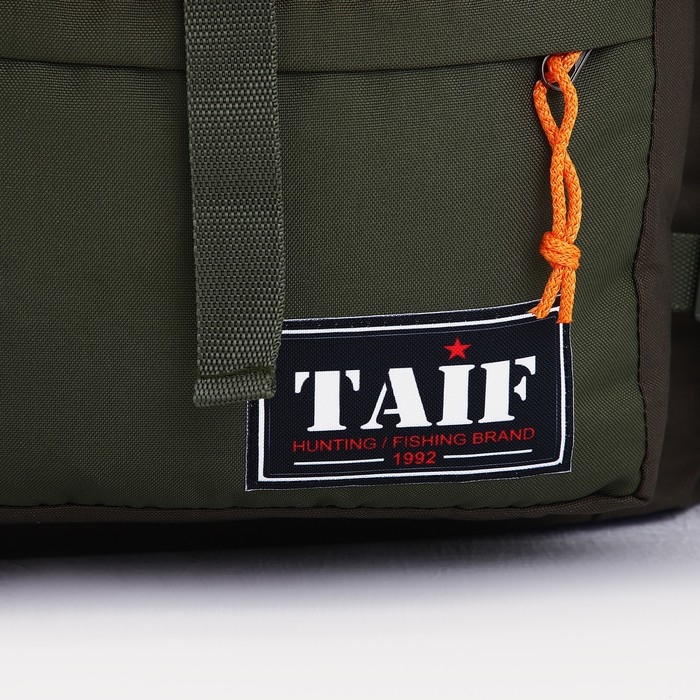 Рюкзак туристический, Taif, 65 л, отдел на стяжке, 3 наружных кармана, цвет хаки