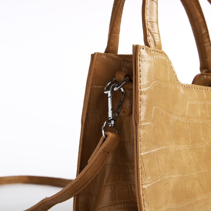 Сумка женская тоут на молнии, цвет бежевый