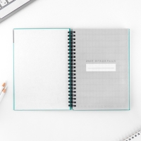 Интерактивный планер А5, 92 л. Твердая обложка &laquo;Живи прямо сейчас&raquo;