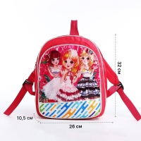 Рюкзак детский на молнии &laquo;Выбражулька&raquo;, цвет розовый