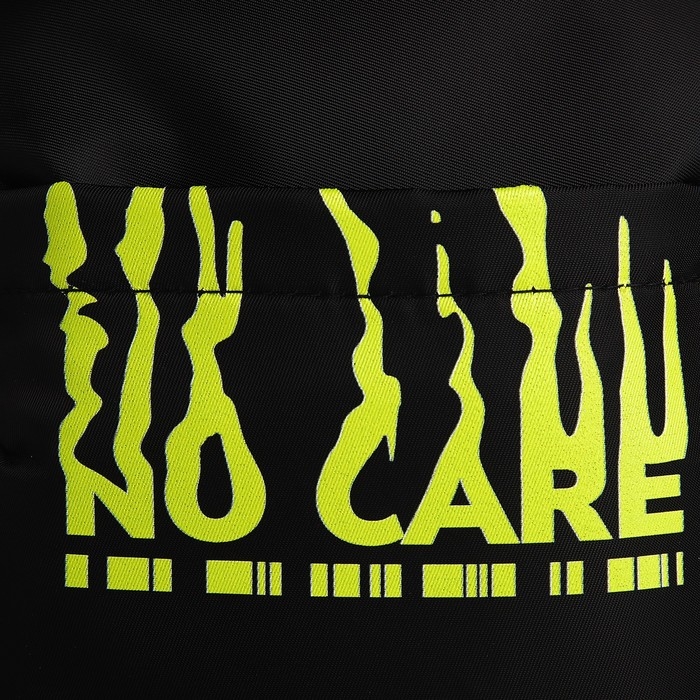 Сумка молодёжная на длинном ремне No care, 20 х 15 х 3 см, отдел на молнии, цвет чёрный