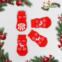 Носки нескользящие "Олени", S (2,5/3,5 * 6 см), набор 4 шт Носки нескользящие "Олени", S (2,5/3,5 * 6 см), набор 4 шт