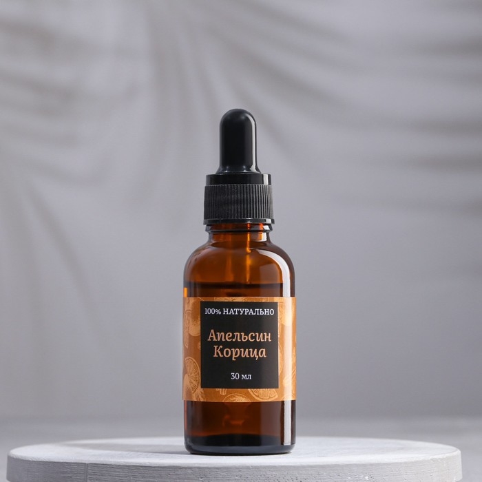 Эфирное масло "Апельсин и корица", 30 мл, "Богатство Аромата"