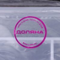 Органайзер для хранения, 5 отделений, 14,5&times;10&times;3,5 см, цвет МИКС