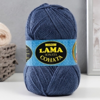 Пряжа "Соната" акрил 50%, шерсть п/т 50% 250м/100гр (022 джинса) Пряжа "Соната" акрил 50%, шерсть п/т 50% 250м/100гр (022 джинса)