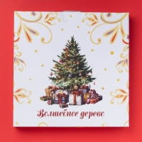 Новогодняя кружка для чая Доляна &laquo;Московский мишка&raquo;, 330 мл, 12&times;8,5&times;11 см, фарфор, цвет белый