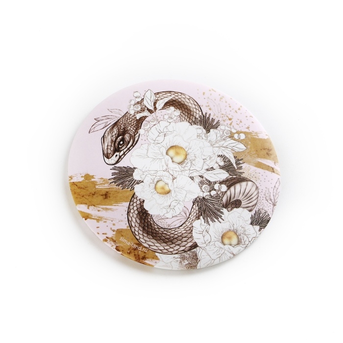 Зеркало карманное новогоднее &laquo;Новый год: Змея в цветах&raquo;, диам.7 см