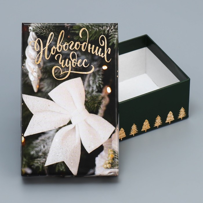 Набор подарочных коробок 10 в 1 &laquo;Елочные игрушки&raquo;, 12 х 7 х 4 - 32.5 х 20 х 12.5 см, Новый год