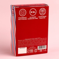 Жевательная резинка &laquo;Я тебя люблю&raquo;, вкус: клубника, 110 г.