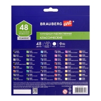 Карандаши художественные цветные BRAUBERG ART CLASSIC, 48 цветов, МЯГКИЙ грифель 3,3 мм, 181539