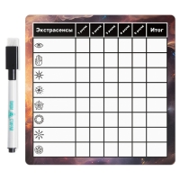 Настольная игра на ассоциации &laquo;Битва экстрасенсов&raquo;, 96 карт, 10+