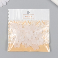 Бусины для творчества пластик "Цветочек белый матовый" набор 20 шт 2,2х2,2 см Бусины для творчества пластик "Цветочек белый матовый" набор 20 шт 2,2х2,2 см