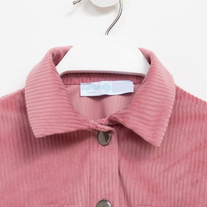 Костюм детский KAFTAN "Velvet", р. 30 (98-104), розовый