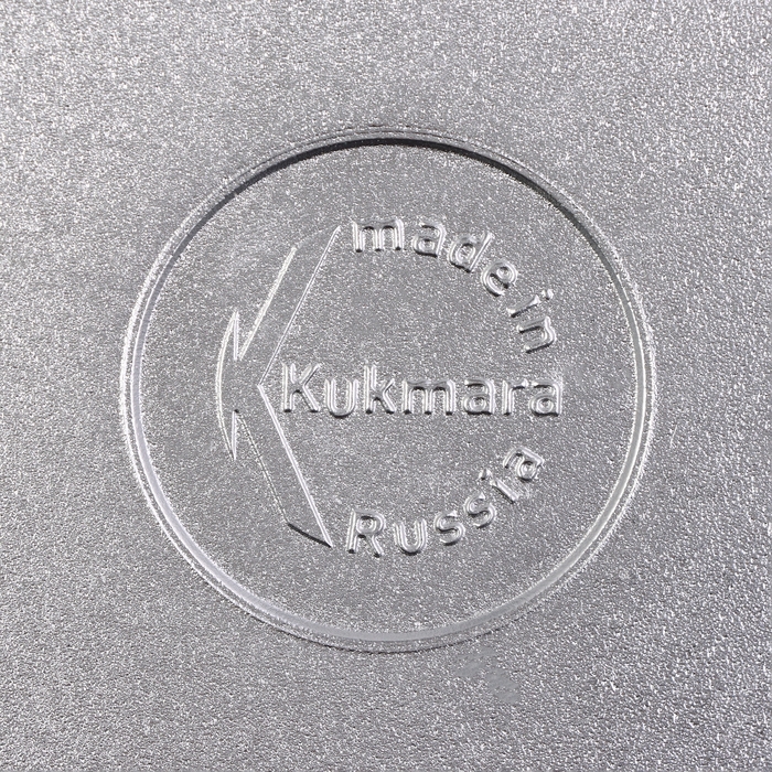 Казан для плова, 3,5 л, алюминиевая крышка, литые ручки, цвет серебряный