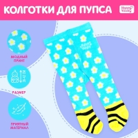 Колготки для кукол &laquo;Весёлая пчёлка&raquo;, 38-42 см