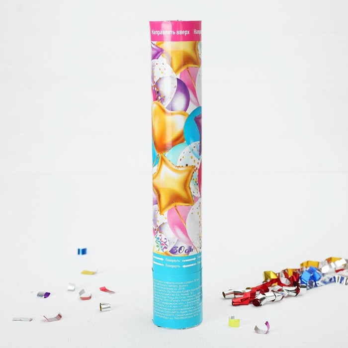 Хлопушка пневматическая &laquo;Шары&raquo;, фольга, серпантин, 30 см