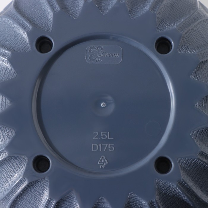 Горшок для цветов с поддоном &laquo;Wave&raquo;, 2,5 л, d=17,5 см, цвет серый