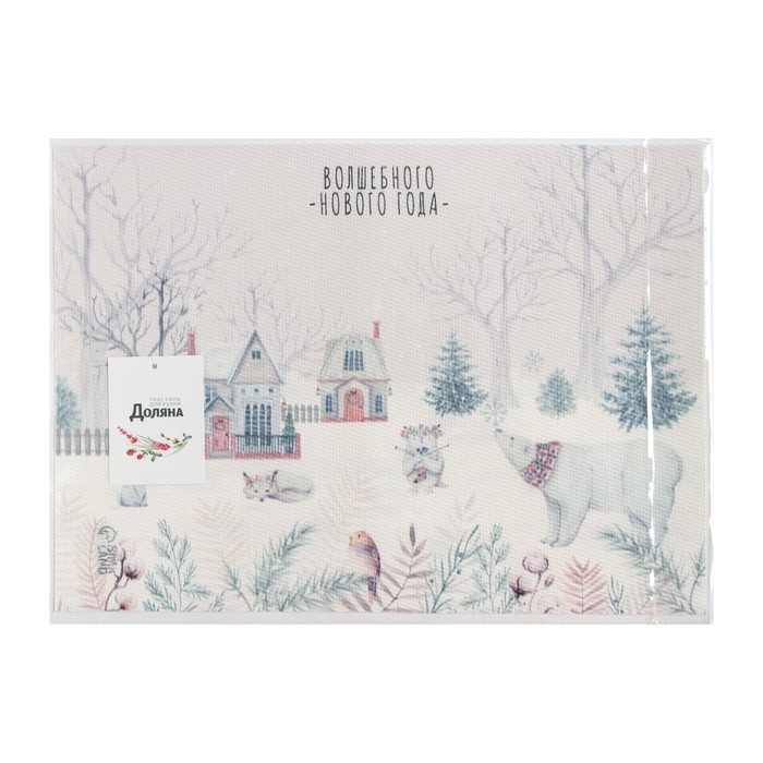 Салфетка новогодняя на стол Доляна &laquo;Волшебного нового года&raquo;, 40х29см
